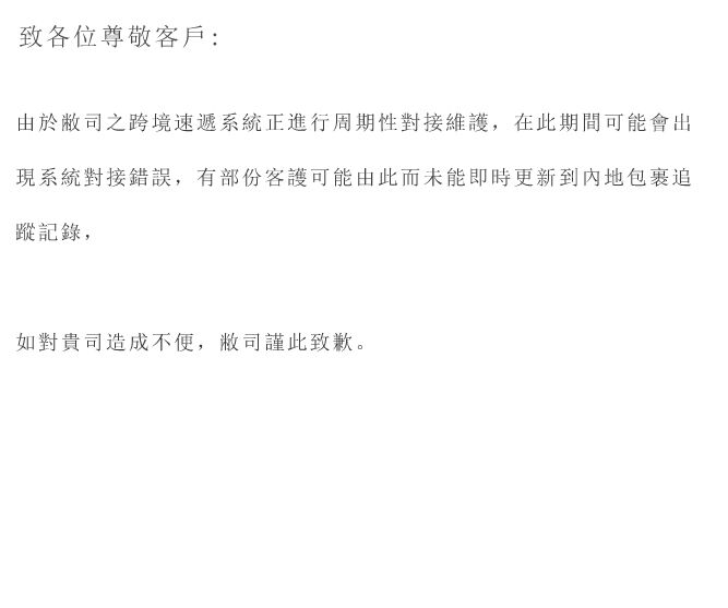 QQ图片20190523164325.jpg
